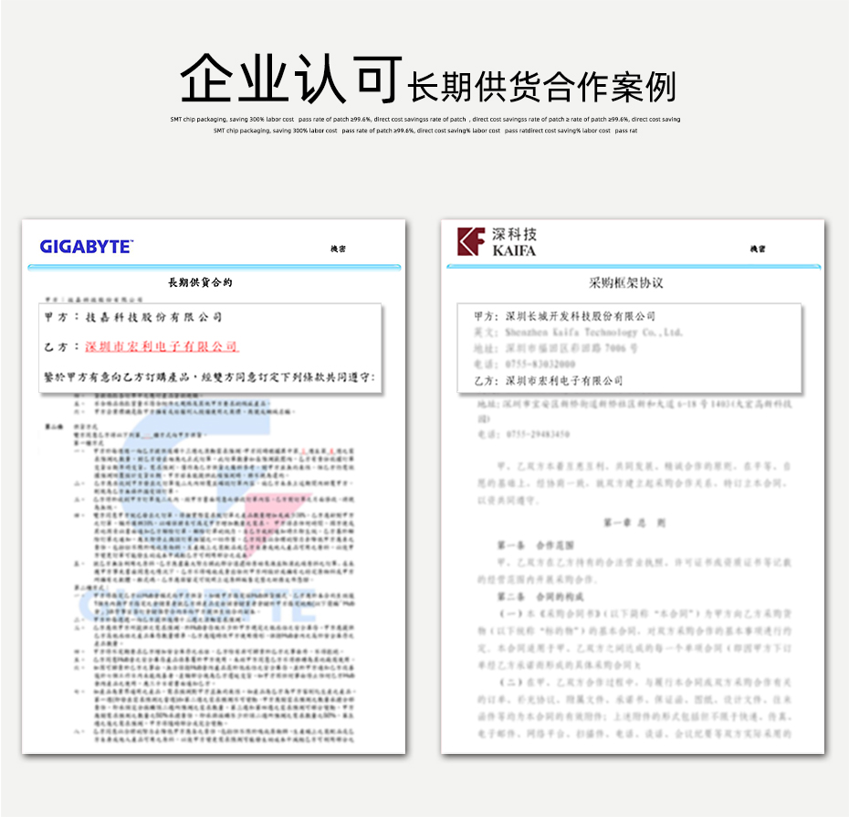 廠家直銷指紋鎖 91精品麻豆视频0.5間距34P厚1 .0mm 後鎖式上下接觸,麻豆免费网站