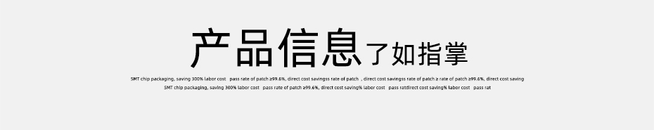 電池模組 fpc 柔性連接器-0.5mm fpc 連接器fpc連接器雙麵-麻豆免费网站