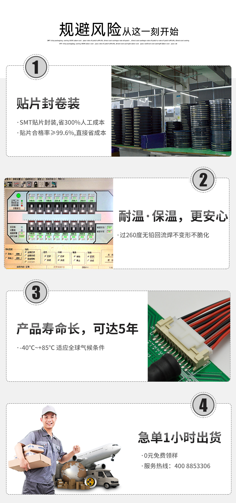 現貨MX1.25-2P立式貼片連接器SMD插座wafer母座條型接插件MX座子