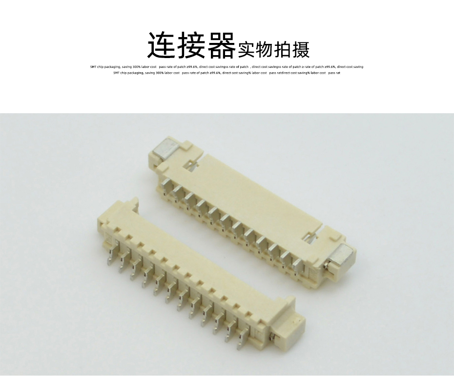 現貨MX1.25-2P立式貼片連接器SMD插座wafer母座條型接插件MX座子