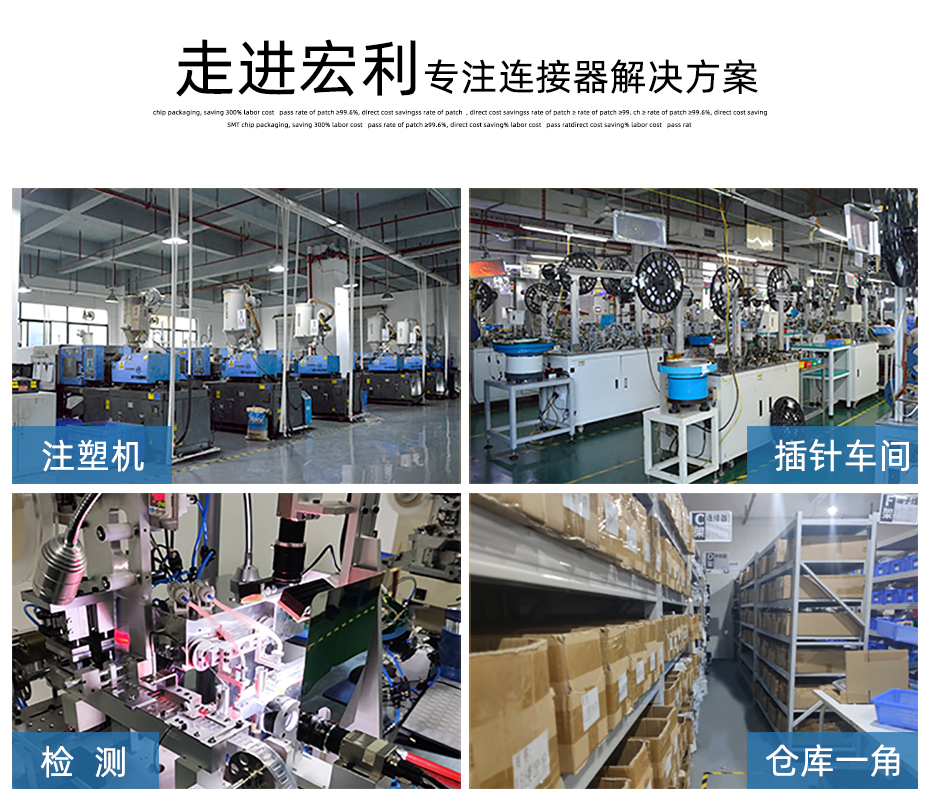 現貨MX1.25-2P立式貼片連接器SMD插座wafer母座條型接插件MX座子