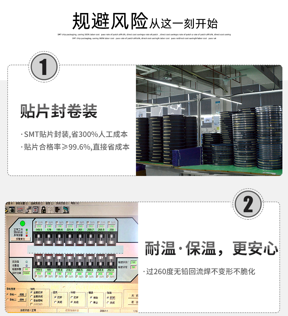 MX1.25-11P立式貼片插座SMT針座wafer端子接插件 條型連接器