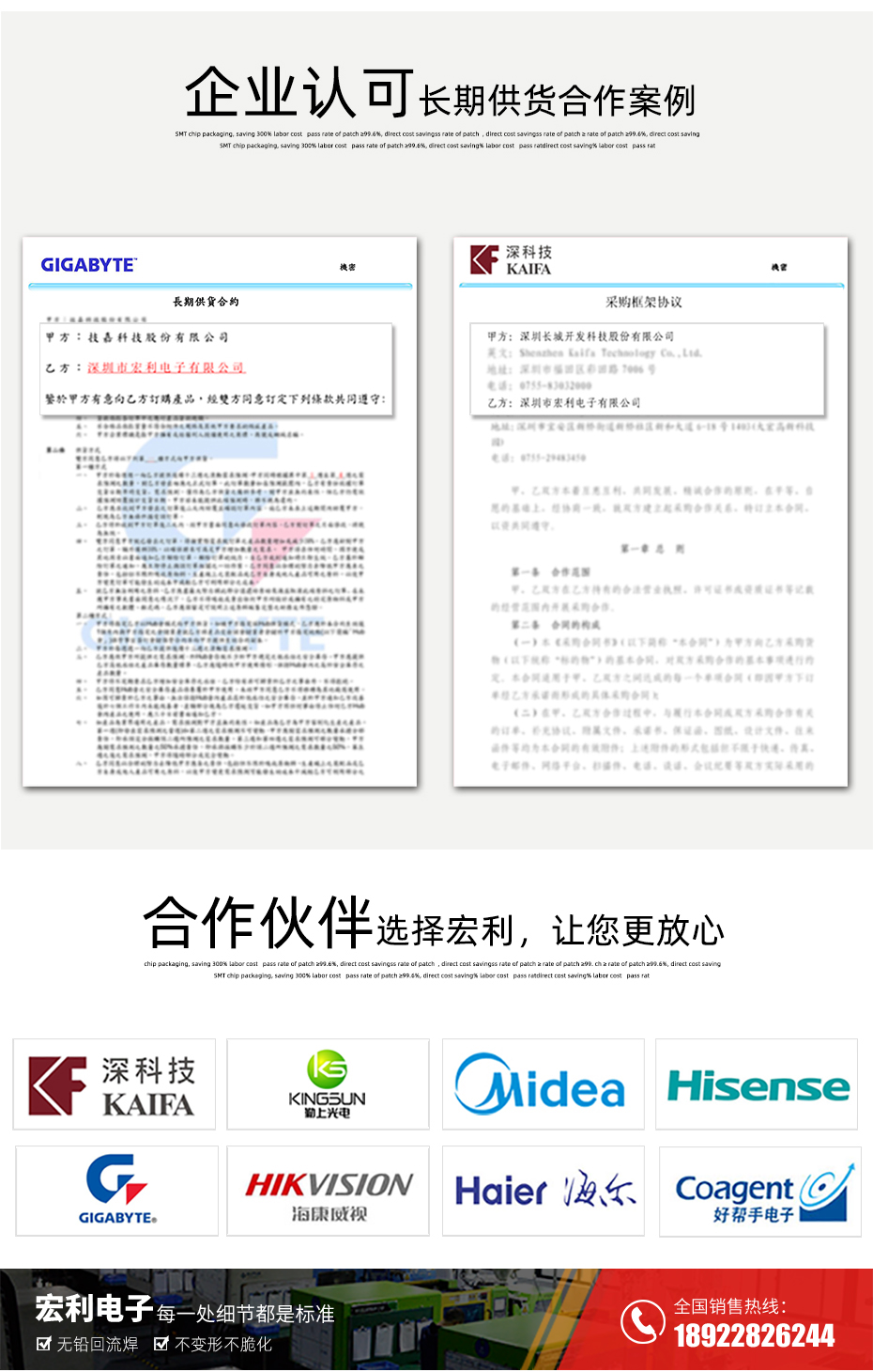 MX1.25-11P立式貼片插座SMT針座wafer端子接插件 條型連接器