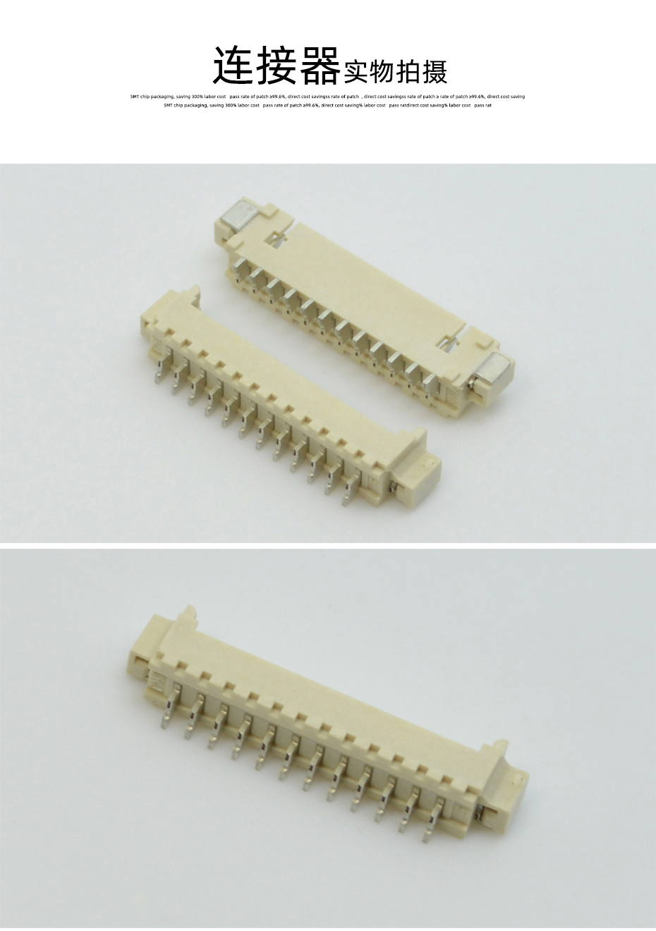 MX1.25-16P臥式貼片連接器SMD插座wafer母座條型接插件MX座子