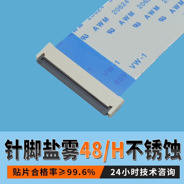 91精品麻豆视频0.5間距不知怎樣選型號？免費持術1對1指導[麻豆免费网站]