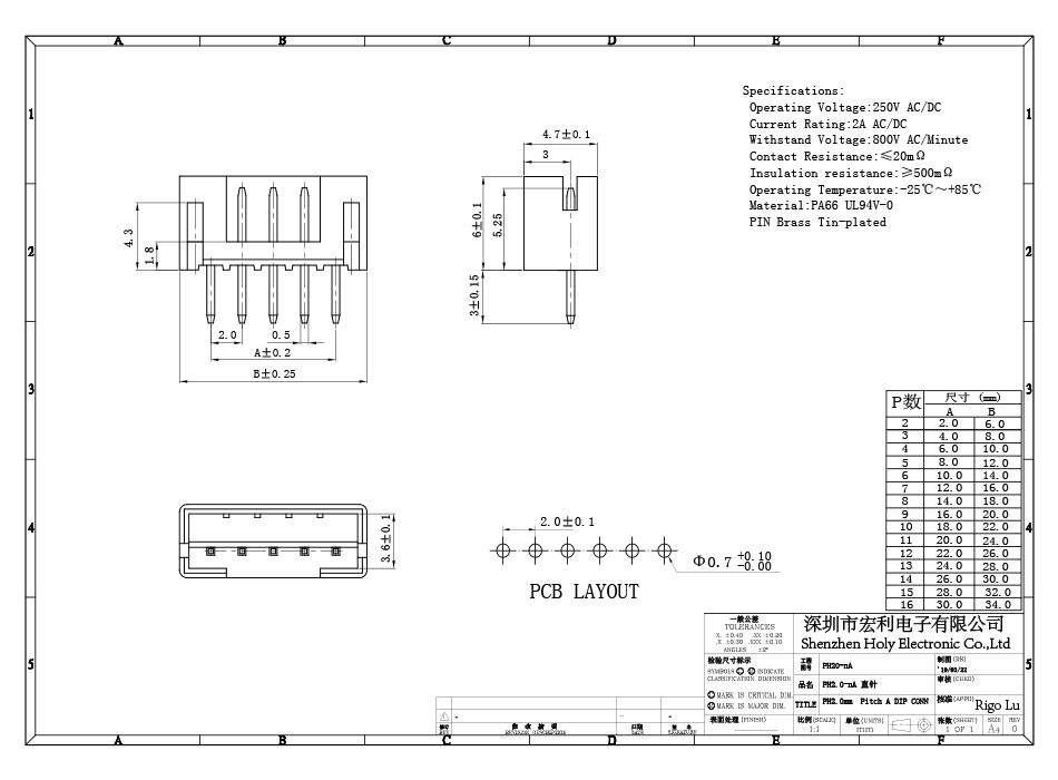 2.0MM間距連接器接插件PH2.0-6A直插式針座直腳插座直針座,麻豆免费网站