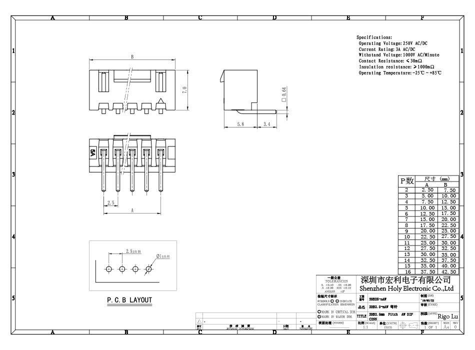 XHB2.54帶扣連接器 接插件2.5MM-7AW帶扣彎針插座DIP,麻豆免费网站