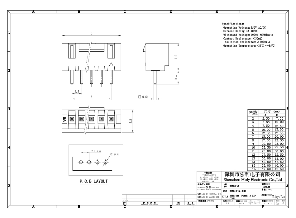 XHB2.5-10A接插件 10A 連接器2.5MM間距 帶扣直針 針座直針,麻豆免费网站