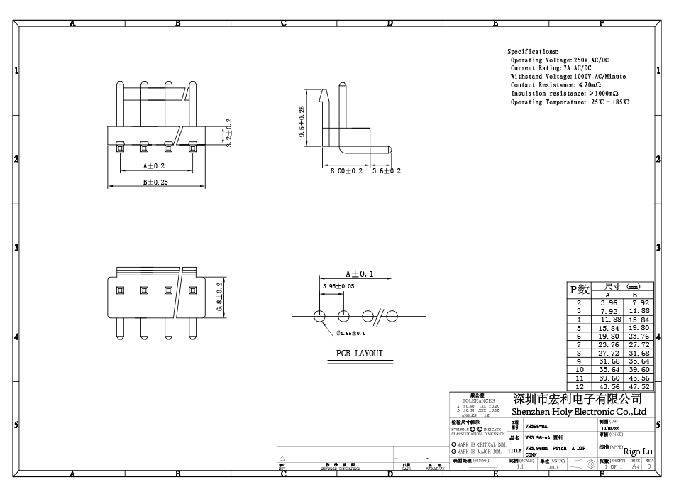 專業生產接插件VH3.96mm-2AW彎針座PCB端子插頭插座導線連接器,麻豆免费网站