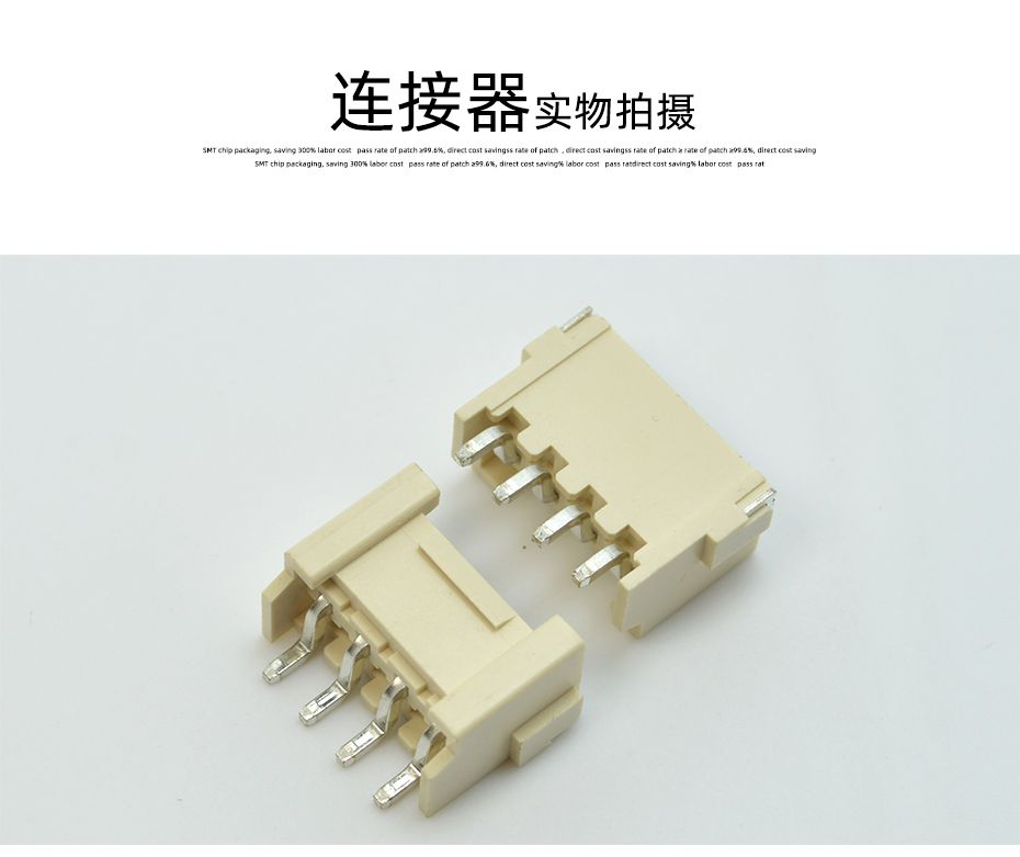 麻豆免费网站電子詳情頁_10